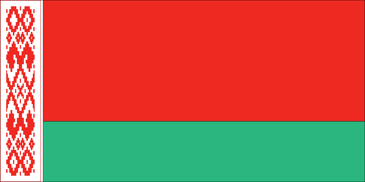 Tuż przy granicy z Białorusią stan wyjątkowy